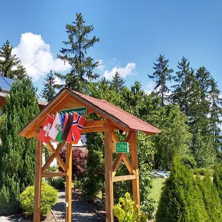 Hinteregg * Шладминг